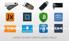 `tokenim` 不是以太坊地址，